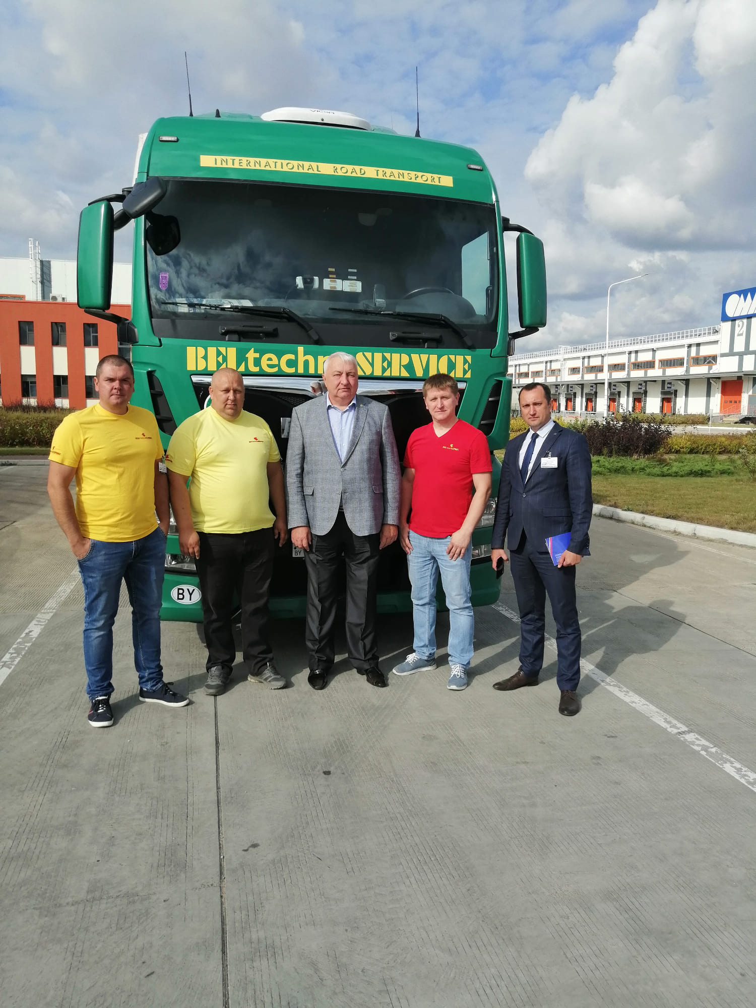 Kонкурс профессионального мастерства